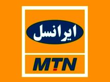 ایرانسل تست موفقیت‌آمیز بر بستر موبایل انجام داد
