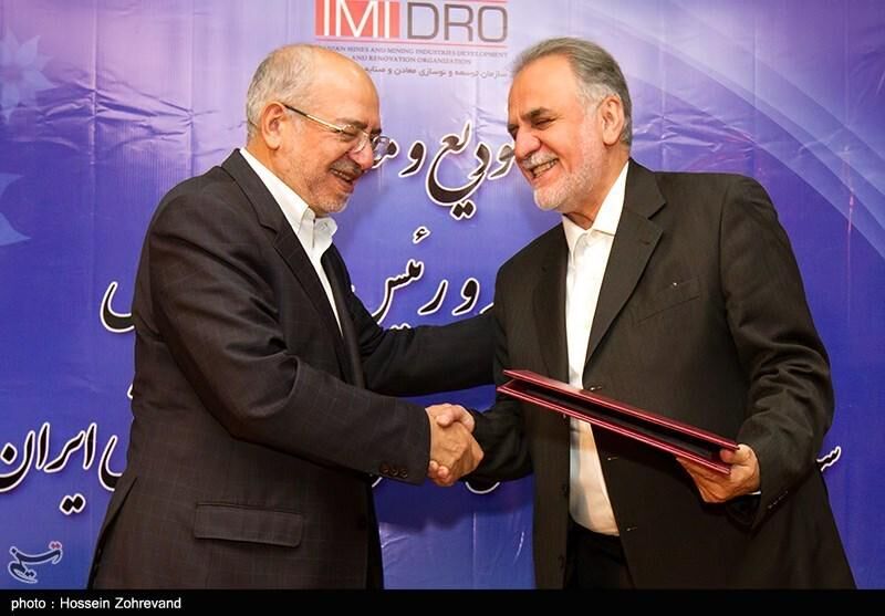 شرکت ملی صنایع مس با وجود زیان شدید 750 میلیون تومان به معاون نعمت‌زاده پاداش داد+ سند