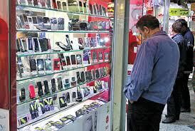 95 درصد کسبه برای حفظ آبرو چراغ مغازه‌ها را روشن می‌کنند/ 90درصد فروشندگان و تعمیرکاران موبایل به دلیل رکود بیکار شدند