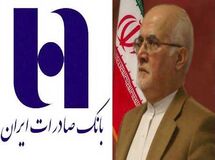 زراعتی از هیات مدیره صندوق کارآفرینی امید کناره گیری کرد