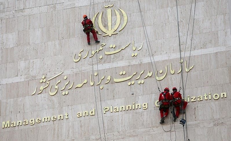 آزمون و خطای دولت یازدهم در احیا و تجزیه سازمان مدیریت و برنامه‌ریزی/ نوبخت بعد از سه سال 180 درجه عوض شد
