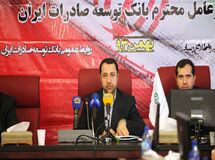 بانک دولتی توسعه صادرات چه قدر در افت صادرات غیرنفتی مقصر است؟