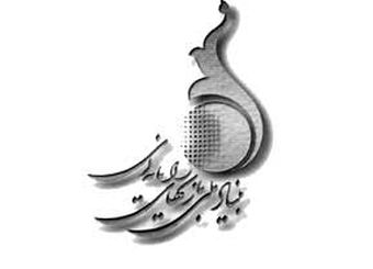ریخت و پاش بنیاد ملی بازی‌‎های رایانه‌ای در آلمان/ چند سال حضورِ مجدد در نمایشگاه‌های خارجی بدون حتی یک قرارداد خارجی!
