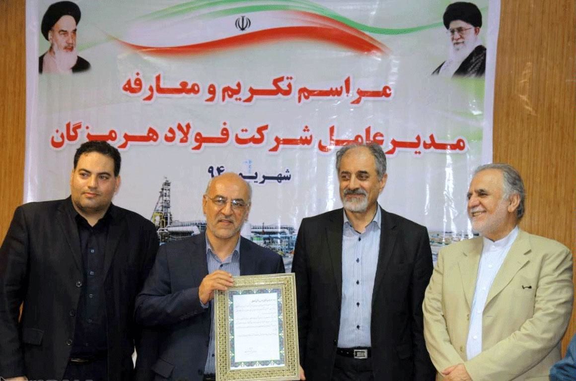 امضای معاون نعمتزاده در تخلف فروش مشکوک فولاد به خارجیها!