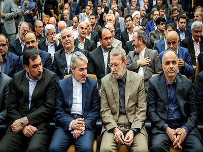 مرکز پژوهش‌های مجلس نرخ رشد سال 94 را منفی اعلام کرد/ رشد منفی 0.4 درصدی اقتصاد در سومین سال دولت روحانی+ جدول