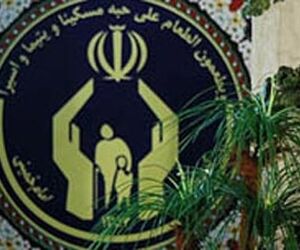 افتتاح نخستین شعبه صندوق قرض‌الحسنه کمیته امداد در استان تهران