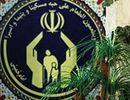 افتتاح نخستین شعبه صندوق قرض‌الحسنه کمیته امداد در استان تهران