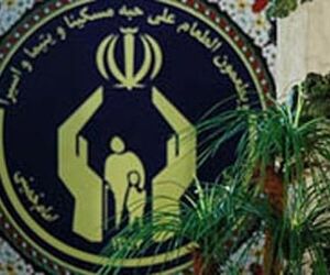 افتتاح نخستین شعبه صندوق قرض‌الحسنه کمیته امداد در استان تهران