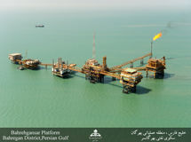 قیمت سبد نفتی اوپک  41 دلاری شد