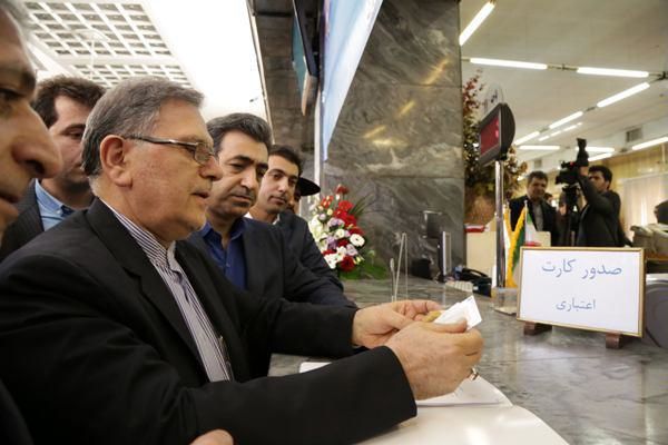 طرح کارت اعتباری 50 میلیونی مشکل اشتغال خارجیها را حل میکند