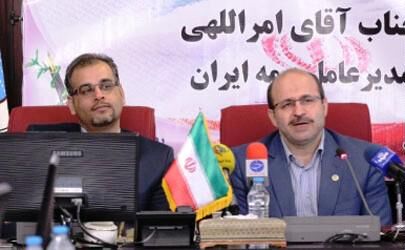 دفاع مدیرعامل اسبق بیمه ایران از خرید نرم افزار مشکوک آلمانی/ وزارت اقتصاد در جریان این خرید بود