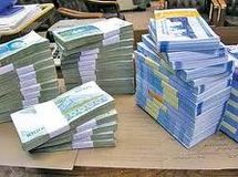 حدود عیدی کارکنان دولت 750 هزار تومان تعیین شد