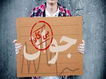 نرخ بیکاری واقعی نیست/ تعداد بیکاران بیشتر است