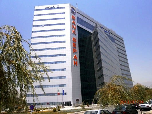 بیش از 4 ماه از برجام گذشت؛ جابجایی ارز مشتریان همچنان با حواله ارزی! + سند