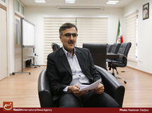 اروپا و آینده یارانه نقدی!