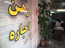 بنگاههای املاک تهران ورشکست شدند/ رکود بخش مسکن در دولت یازدهم یک صنف دیگر را خانه‌نشین کرد