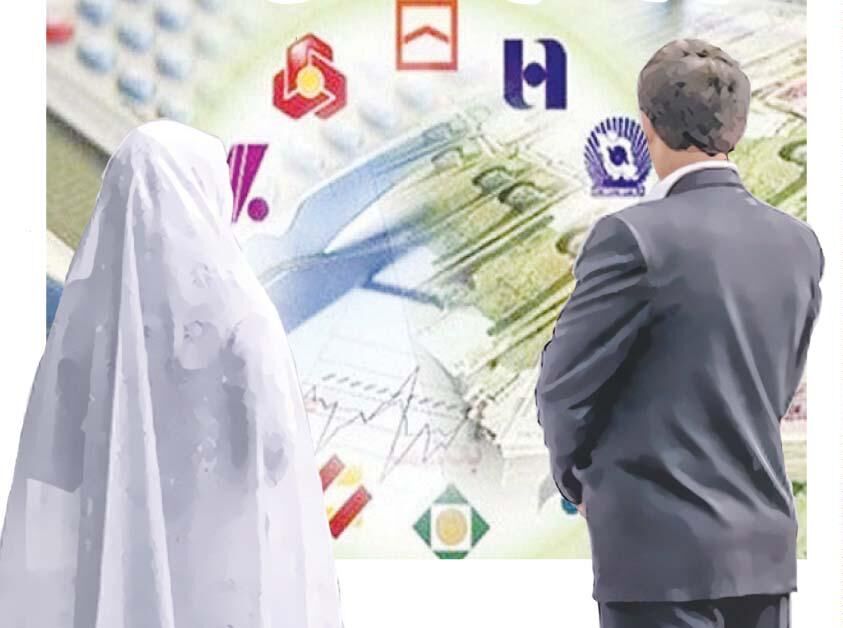 پرداخت تسهیلات ۱۰ میلیونی ازدواج استارت خورد