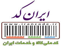 دولت روحانی بعد از سه سال مجبور شد "ایران کد" و "شبنم"  را احیا کند/ بازگشت نعمت‌زاده به خانه اول
