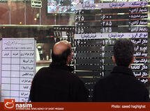 دلار دیگر از 3800 تومان پایین نخواهد آمد!