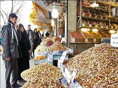 گرانی عجیب در شب یلدای 95/ هزینه یک شب یلدای کوچک 100 هزار تومان!
