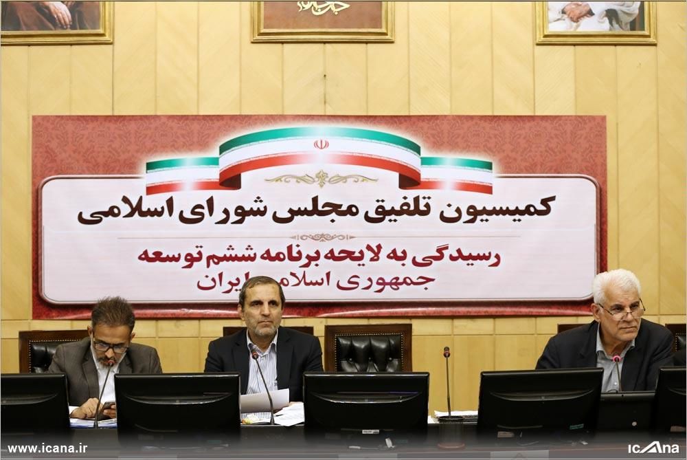 مجلس ضربه مهلک به اعتماد مردم در ماجرای فیشهای نجومی را جبران کرد/ مردم از این بعد میتوانند حقوق و مزایای مدیران دولتی را ببینند