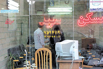 درآمد "میلیاردی" اتحادیه مشاوران املاک کجا هزینه میشود؟