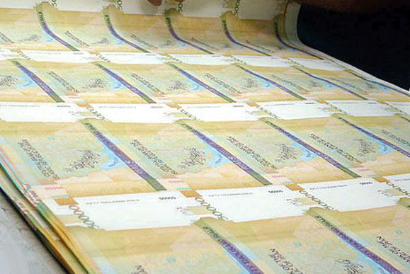 رشد نقدینگی در دولت روحانی به 120 درصد رسید/ حجم نقدینگی از مرز ۱۱۶۰ هزار میلیارد تومان هم عبور کرد!