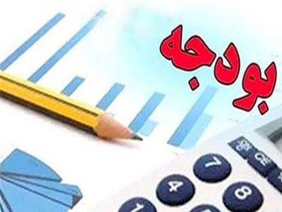 درآمد ماهانه یک میلیون و 500 هزار تومان از مالیات معاف شد