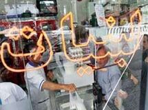مردم پول ندارند شیر و پنیر بخرند، 30 درصد کارخانه‌های لبنی تعطیل شد