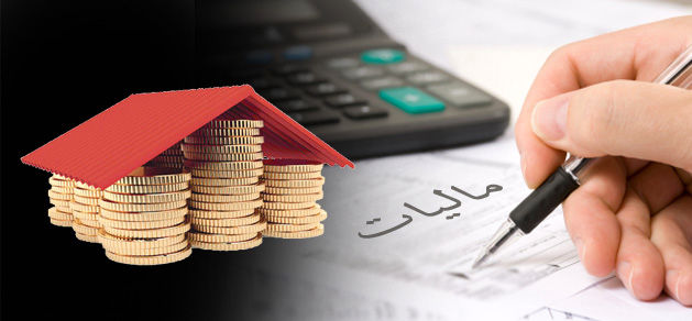 افزایش نرخ مالیات در سال ۹۶ ممنوع شد/ دولت برنامهای برای حذف یارانه ثروتمندان ندارد