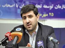 خروجی سفر هیات‌های تجاری به تهران در پسابرجام نزدیک به صفر است