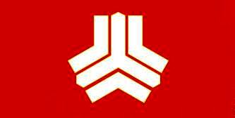 نامه کارکنان سایپا به دستگاه‌های نظارتی: مدیران شرکت سالی 100 میلیون زیان به کارگران سایپا تحمیل می‌کنند!