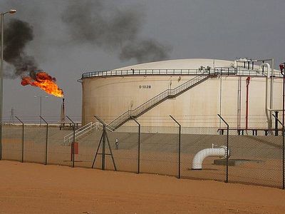 پاسخ وزارت نفت به گزارش «نسیم آنلاین»