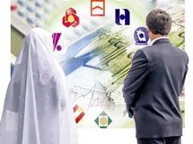 دولت روحانی نیم میلیون جوان را در صف وام ازدواج نگه داشته!/ سنگ‌اندازی بانک مرکزی دولت یازدهم برای ازدواج جوانان