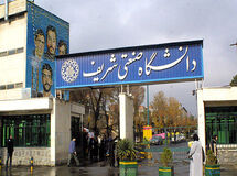 تداوم دولت روحانی اقتصاد کشور را ورشکسته خواهد کرد/ نگاه افراطی و بیش از حد به بیرون از مرزها کمر اقتصاد کشور را شکسته است!