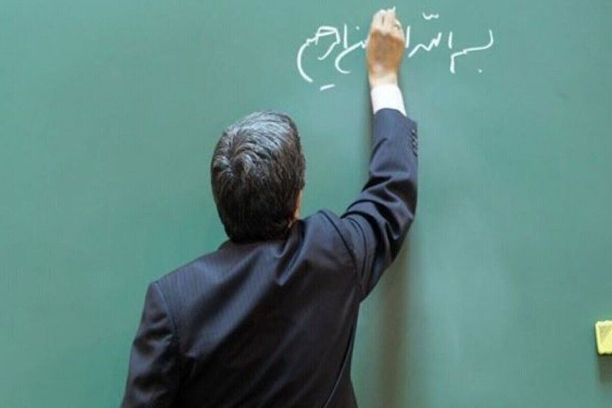 خبر مهم درباره احکام افزایش حقوق معلمان/ مبلغ نهایی حقوق معلمان ۱۴۰۵ اعلام شد؟
