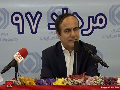 برنامه‌ای برای رفتن به وزارت تعاون ندارم/ مدیران 4 شرکت بیمه‌ای بزودی معرفی می‌شوند / سهم اتکایی بیمه مرکزی کاهش می یابد