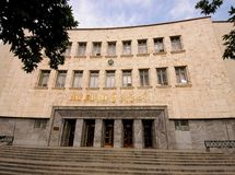 دوهزار و 303 میلیارد ریال از سهام شرکت های زیر مجموعه  ملی واگذار شد