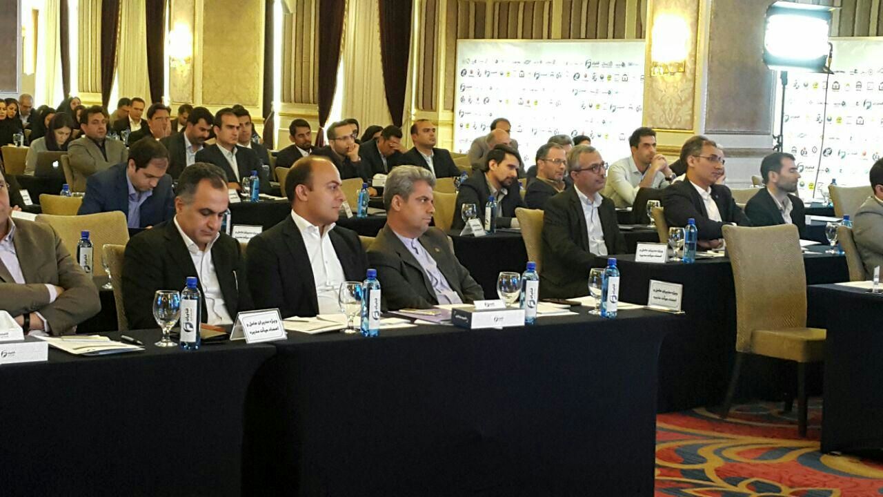 هیأت مدیره،کاردگر را به عنوان مدیرعامل جدید دانا معرفی کرد