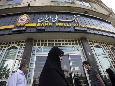 218 مورد از املاک ملی  تعیین تکلیف شد