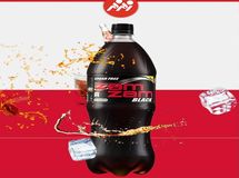 خبر پرداخت نوشابه به جای پول سنوات نادرست است/ مشکل تامین مواد اولیه فقط مختص زمزم گرگان نیست!