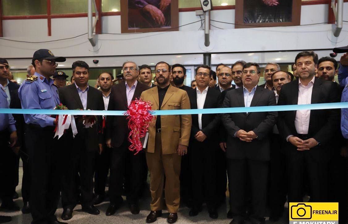برگزاری نمایشگاه چندده میلیارد تومانی در کیش با پول بیتالمال