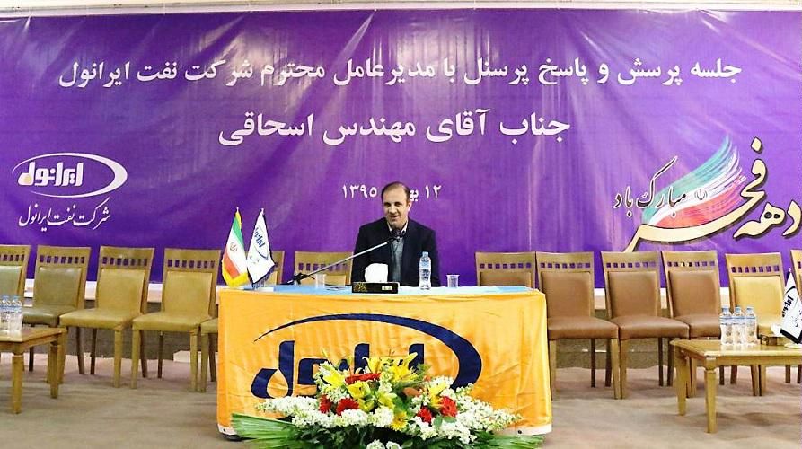 رکورد شکنی ایرانول در فروش و افزایش سهم بازار روغن موتور