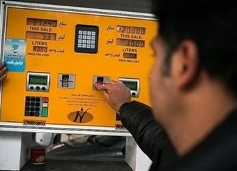 ۸۷۵ هزار کارت بانکی به کارت سوخت تبدیل شد/ آمار مراجعات آنلاین