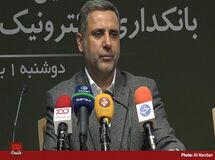 درباره طرح حذف چهار صفر از پول ملی مطالعه جدیدی در پژوهشکده صورت نگرفته است