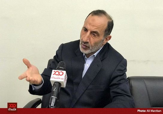 گالری