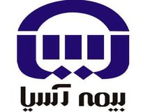 رتبه اول موسسات بیمه ای شرکت های برتر به آسیا رسید