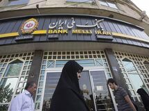 تبدیل ۷۵ درصد تسهیلات بزرگترین بانک دولتی به بدهی غیرجاری/  ۹۲ هزار و ۴۰۰ میلیارد تومان از بدهی‌های بانک ملی غیر جاری شد
