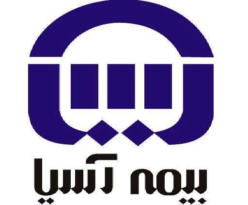 تفاهم نامه بیمه آسیا و خانه صنعت،معدن و تجارت