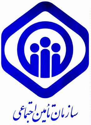 کاهش ۵۴ درصدی درآمد سازمان تامین اجتماعی از سرمایه‌گذاری‌ها